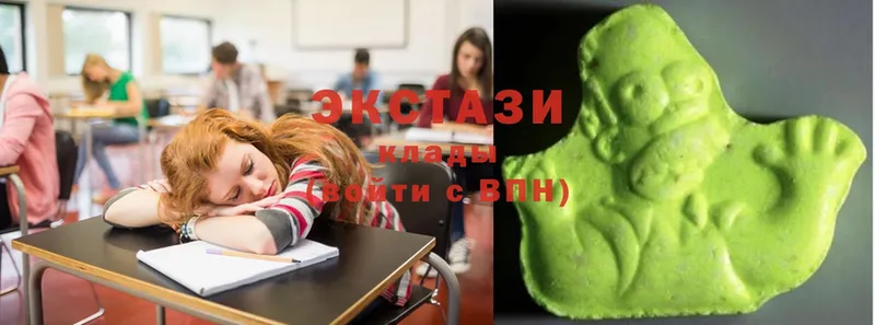 сколько стоит  блэк спрут tor  ЭКСТАЗИ 300 mg  Бакал 