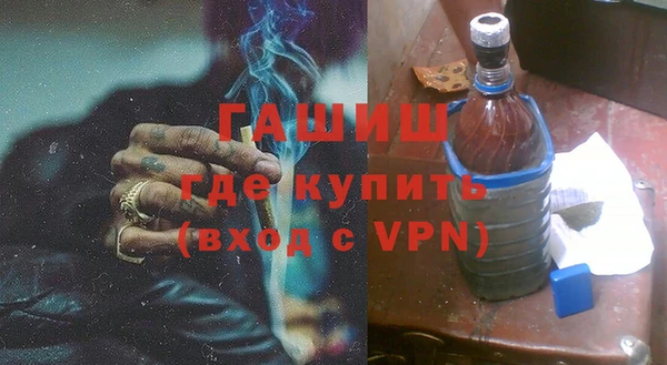 крисы Белокуриха